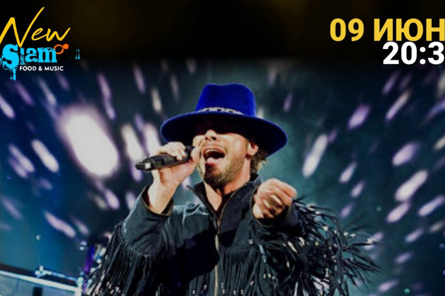 JAMIROQUAI - TRIBUTE NIGHT