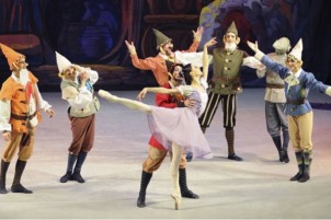 Белоснежка и 7 гномов