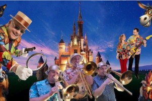 Бременские музыканты