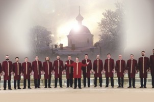 Хор Валаамского монастыря