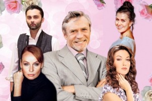 Невеста на прокат