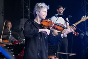 Сурганова и Оркестр